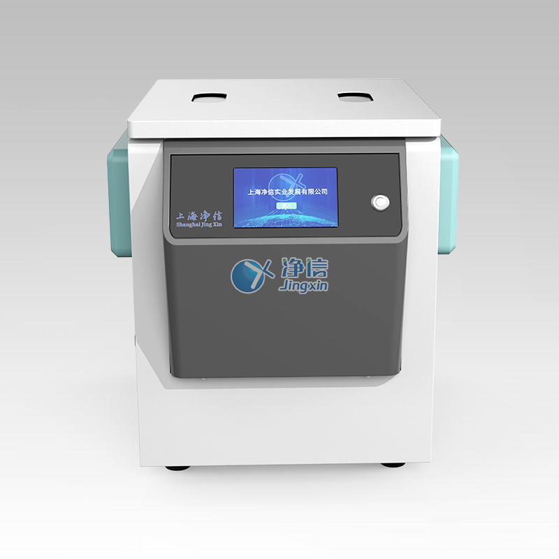 全自動化款真空離心濃縮儀 JX-ZLN-AUTO