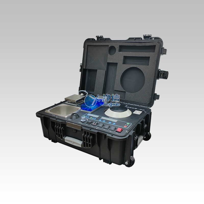 樣品前處理一體機