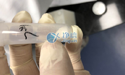 骨再生材料的研磨實驗用哪款研磨儀效果好？凈信組織研磨儀如何？